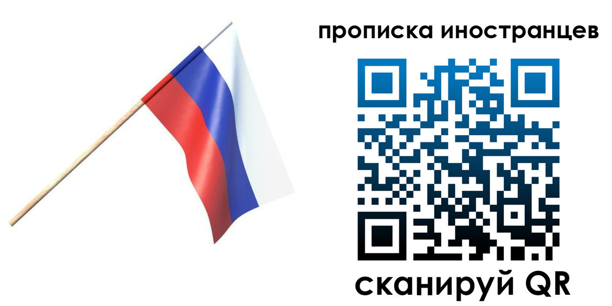 форма 3 в Харабали
